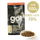 ゴー CAT カーニボア ラム＋ワイルドボア 500g キャットフード ドライフード