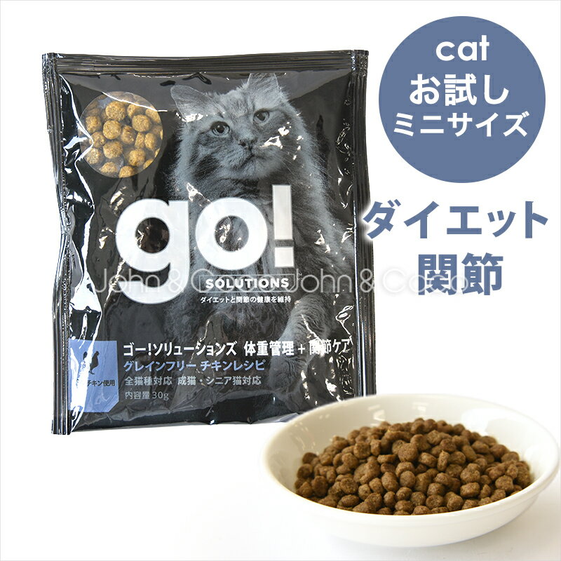  CAT νŴܴᥱ  ߥ˥ 30g ǭ (12%ʲ) 