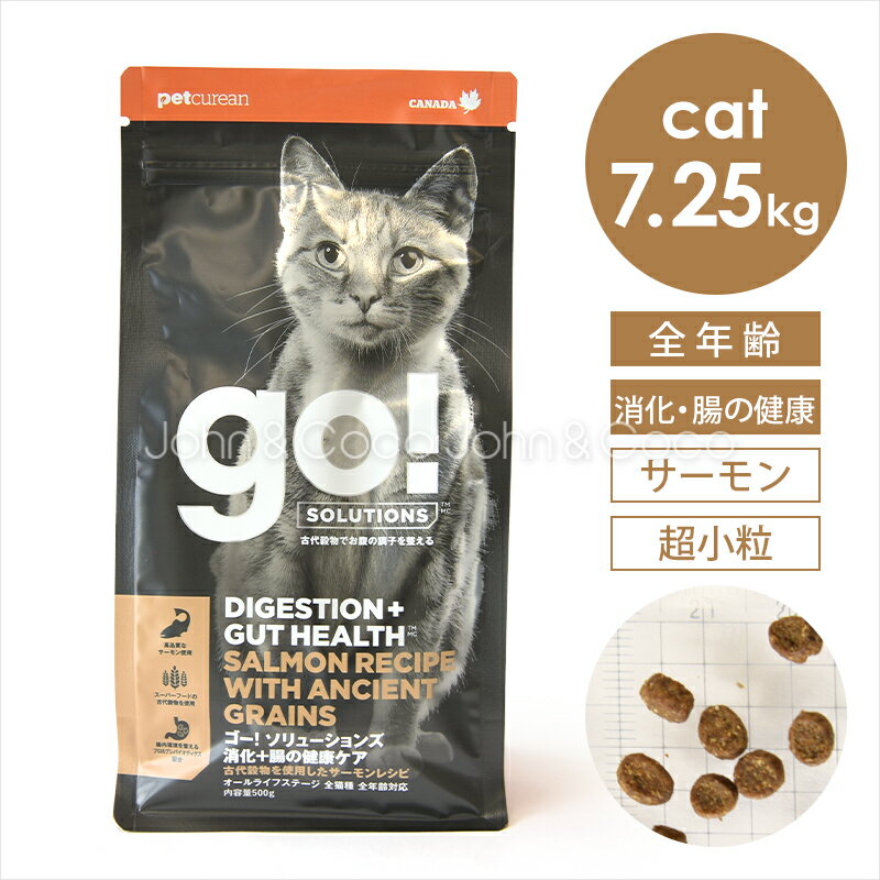  CAT òĲη򹯥  7.25kg ǭ åȥա ɥ饤ա ǯ ʢη 