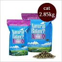 i`oX CAT ChALbgt[h 2.85kg