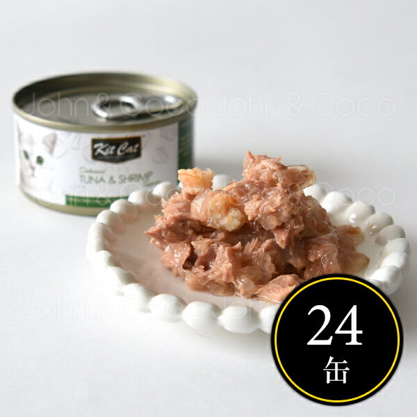 樂天商城 - キットキャット トッパーズ ツナ＆シュリンプ 80g x 24個 プレミアム キャット フード