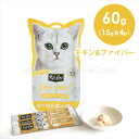 キットキャット パーピューレ チキン ファイバー-60g（15gX4） 猫 おやつ 小分け