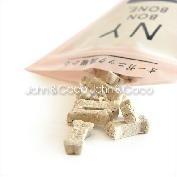 NY BON BONE �֥롼�٥꡼����� 80g