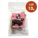 Piece for Cats 合鴨ささみフリーズドライ 10g キャットトリーツ 猫のおやつ