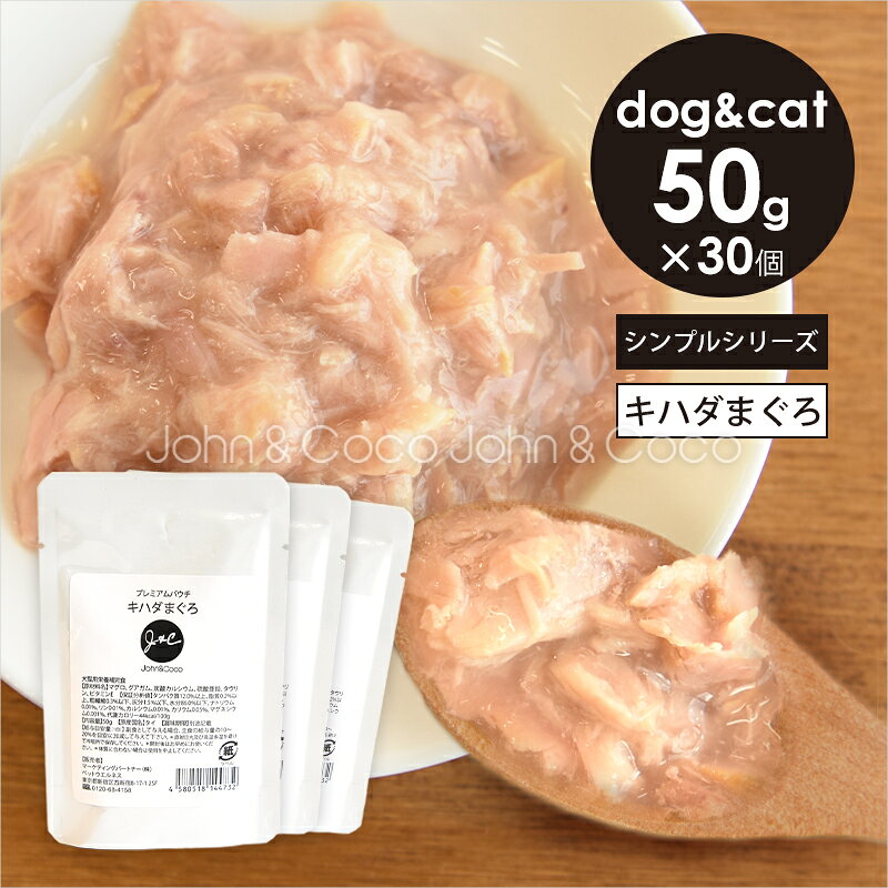 JC ץߥѥ ϥޤ 50g30ĥå  ǭ ɥåա åȥա åȥա ȥ ȥåԥ  㥫꡼ ʬ...