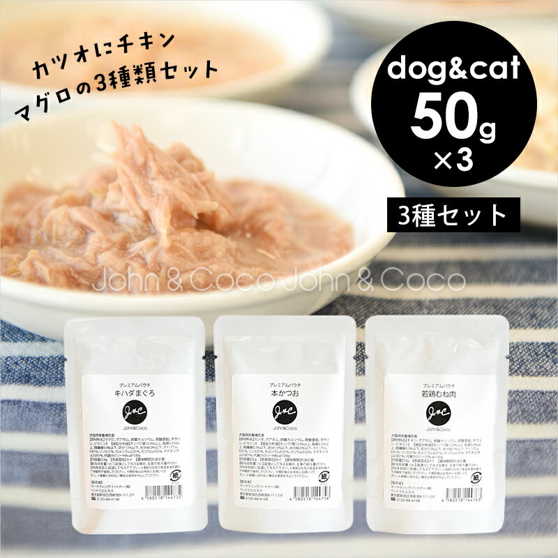 JC ץߥѥ ȥå 50g3  ǭ ɥåա åȥա å ȥ  ȥåԥ  ޥ ĥ ...