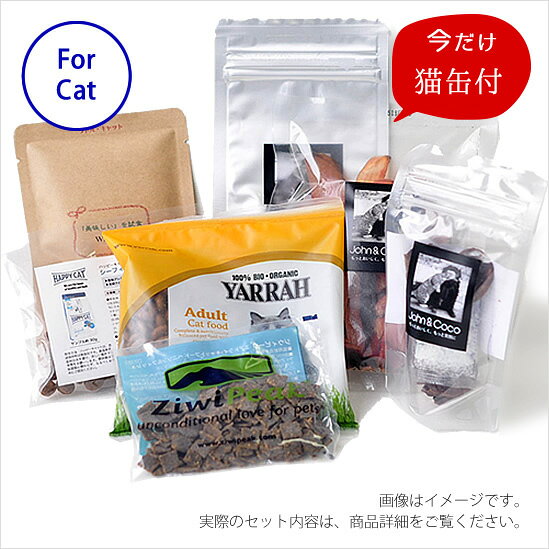 John＆Coco 先着★200円クーポン 今だけ★さらにお得★【数量限定】 ジョンココ トラ...
