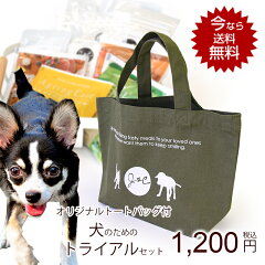 https://thumbnail.image.rakuten.co.jp/@0_mall/mpcpets/cabinet/john_coco/207311-1_240228.jpg