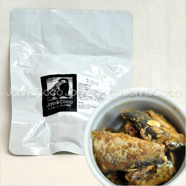 John&Coco サーディン オールイート 150g いわしのレトルト