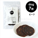 J&C プレミアムトリーツ ビーフサラミジャーキー 7枚 犬 オヤツ ドッグトリーツ 牛肉 国産 無添加
