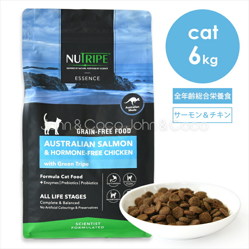 乐天商城 - ニュートライプ CAT サーモン＆チキン withグリーントライプ 6kg 猫 キャットフード ドライフード