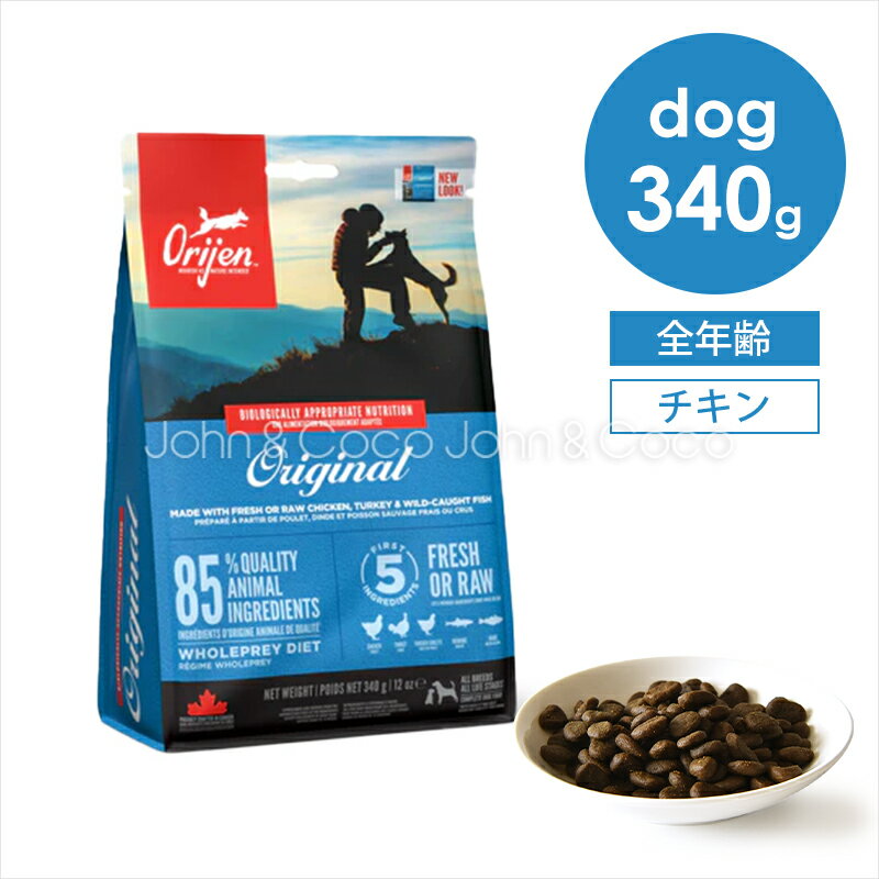 楽天市場】オリジンシニア340gの通販