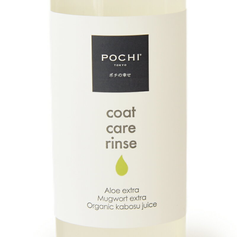 POCHI�ʥݥ��� �����ȥ������ 250ml �ʥ����� ���� �� ǭ