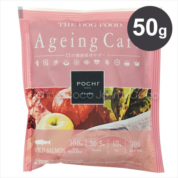 POCHIʥݥ˥ɥåա 󥰥 磻ɥ 50g ץ