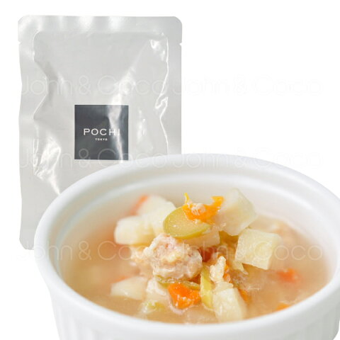 POCHI(ポチ) 5種の野菜と鶏肉のスープ 100g ドッグフード ウェットフード レトルト