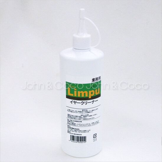 奢ץ 䡼꡼ʡ  500ml