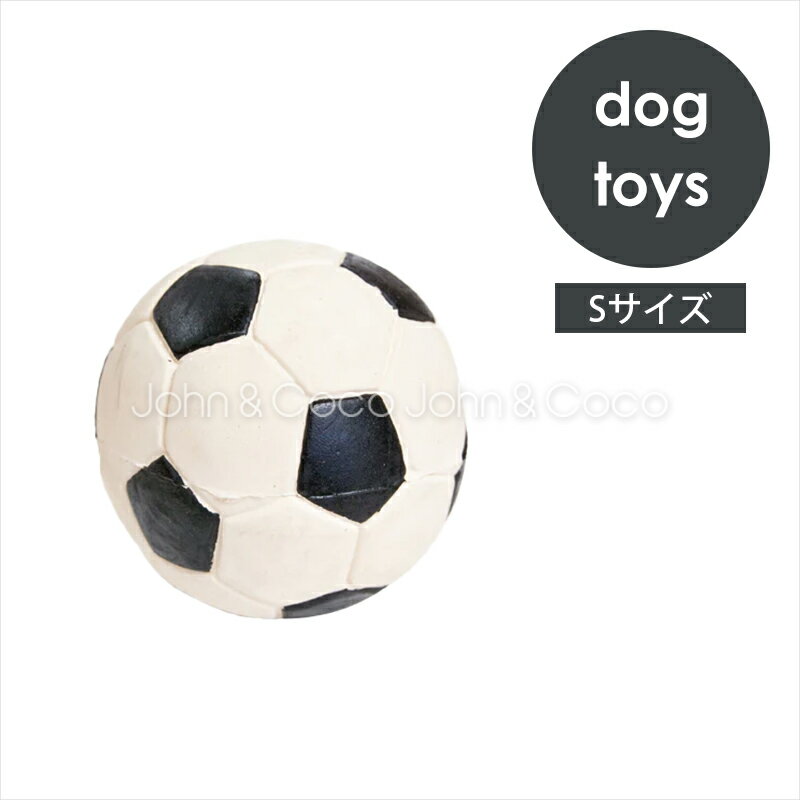 乐天商城 - 「数量限定」ランコ サッカーボール S LANCO 犬 オモチャ 天然ゴム