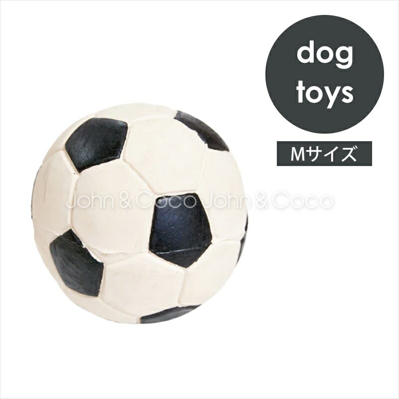 乐天商城 - 「数量限定」ランコ サッカーボール M LANCO 犬 オモチャ 天然ゴム