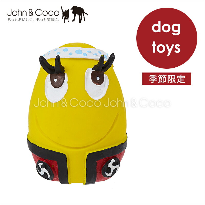 商品画像1