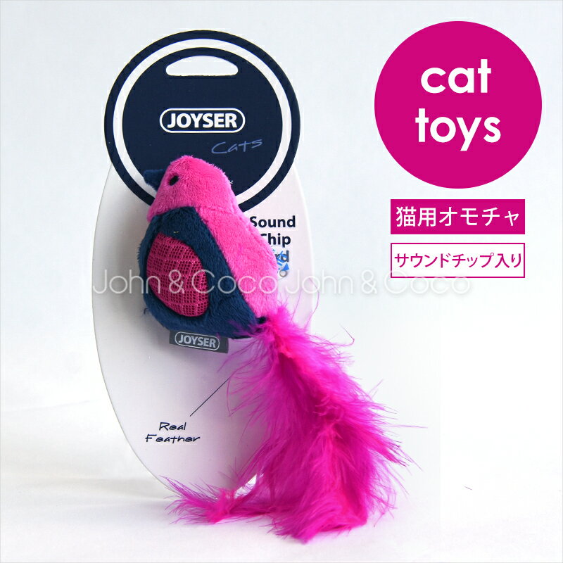 乐天商城 - プラッツ ジョイサー サウンドチップバード ピンク JOYSER 猫 キャットトイ 音の出るオモチャ