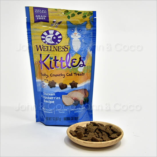 ウェルネス キトルズ チキン クランベリー入り 56g 猫のオヤツ トリーツ ノーグレイン 穀物不使用 クランベリー 低カロリー 鶏肉