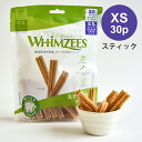アイテムID:5262265の画像