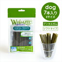 ウィムズィーズ 息さわやか やわらかタイプ Sサイズ 7個入 犬 おやつ デンタルガム シニア ソフトガム 小型犬 中型犬