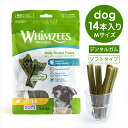 ウィムズィーズ 息さわやか やわらかタイプ Mサイズ 14個入 犬 おやつ デンタルガム シニア ソフトガム 中型犬 大型犬