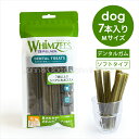 ウィムズィーズ 息さわやか やわらかタイプ Mサイズ 7個入 犬 おやつ デンタルガム シニア ソフトガム 中型犬 大型犬