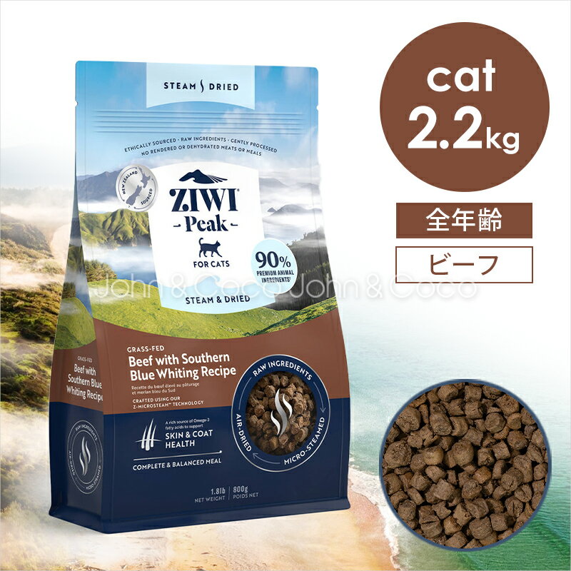 ԡ CAT ɥ饤 ӡ with֥롼ۥ磻ƥ 쥷 2.2kg ǭ åȥա ᥬ3û ...