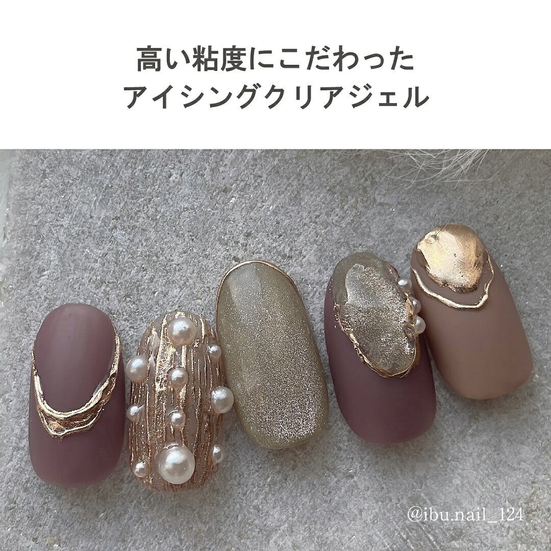 C898 MGEL 高粘度アイシングジェル 5g Mpetit Japan クリアジェル コンテナタイプ ...