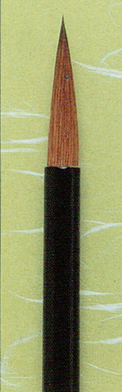 太筆・高級鼬(並軸)　特選(黒軸)　精選狼豪