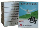 高級書道半紙鳩（はと）梅1000枚6函入り　丸石製紙