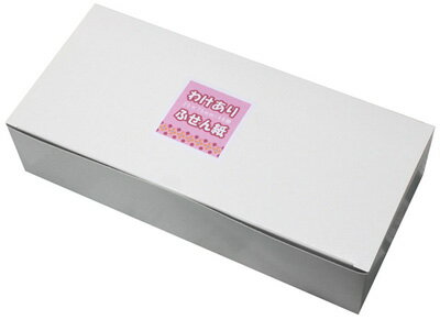オリジナル付箋紙わけあり！！25mm×75mmふせん48冊
