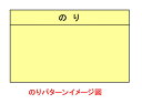 mpf:10000687のサンプル画像3