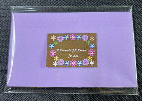 オリジナル付箋紙75mm×125mmふせんブリリアントカラー1パッド 60枚（15枚×4色）