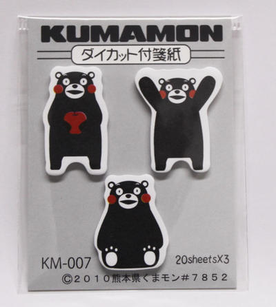 くまモン