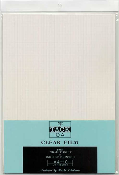 インクジェット用字タック透明　A4判　10枚入