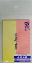 Sticky Note_2PiCG[AsNj1pbh 50~2F