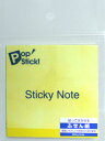 Sticky Note雲柄タイプ（イエロー）1パッド 50枚