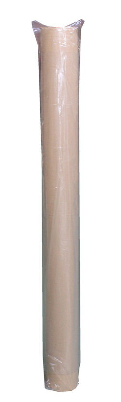 1200mm50m