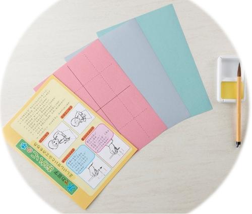 呉竹　水でお習字セット5個入