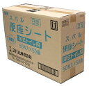 スバルシートペーパー(B-50)50枚入×50箱