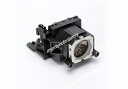 Panasonic ET-LAV200対応純正バルブ採用交換用プロジェクターランプ