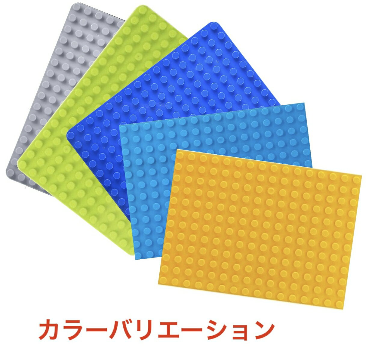 �����٤�2��ۥ쥴�ǥ�ץ� �ߴ� LEGO Duplo 16��12 �ݥå� ������ �֥��å��ץ졼�� �쥴 ���������� �Ҷ� �յ٤� �Ƶ٤� ���ձ� �ݰ�� �ˤλ� ���λ� �֥��å� ��� �ΰ��� ������� �ץ쥼���