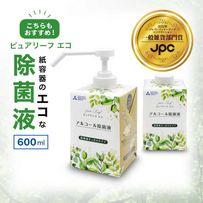 マスクカラー日本製不織布10枚入血色マスク国産カラーピンクパープルブルーベージュ送料無料メール便ふつうサイズ大人使い捨て耳やさしいギフト実用的プレゼント三菱製紙在庫メーカー直販安心女性ギフトお洒落