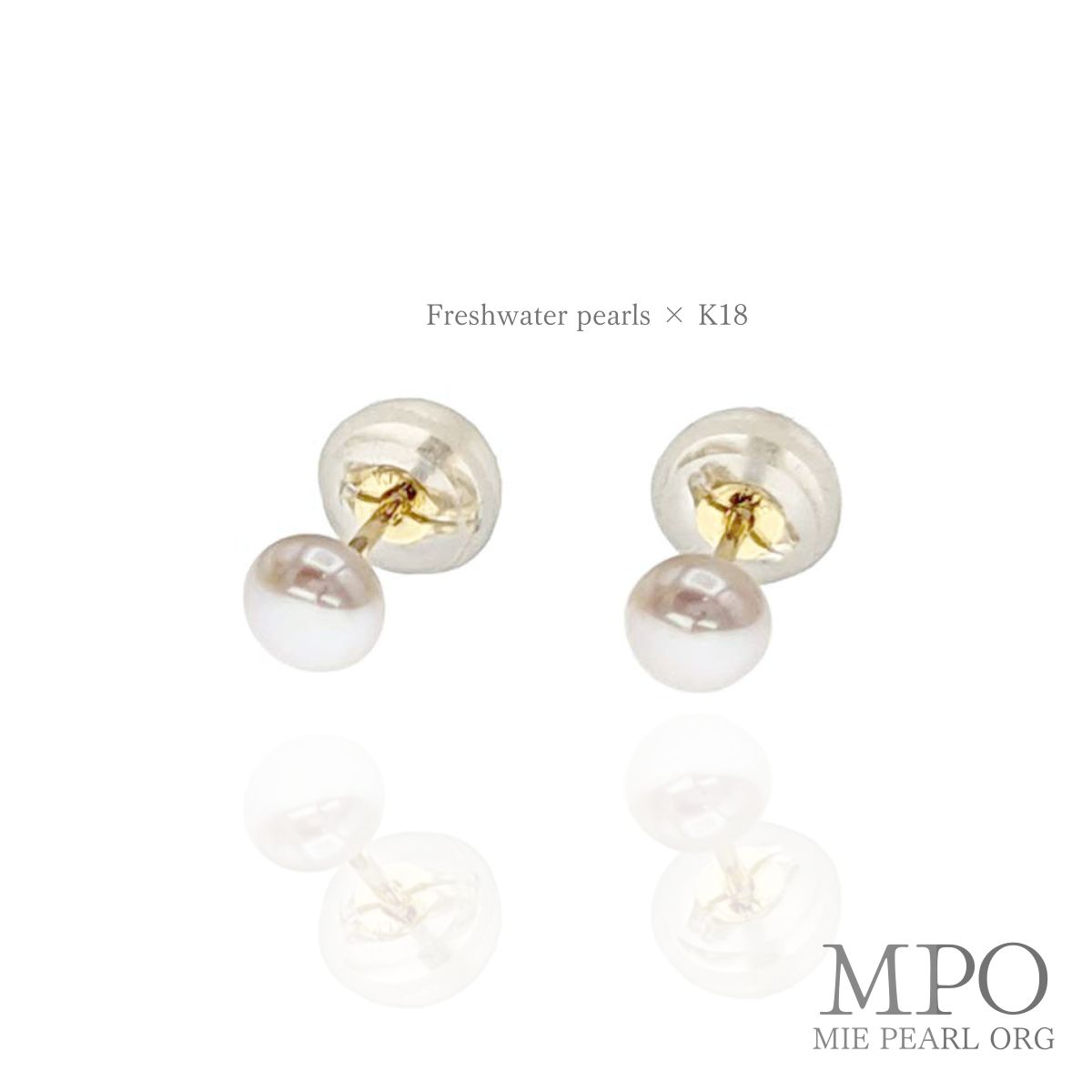 【全品ギフト包装】≪ K18使用 ≫ 淡水ボタンパールピアス 約3.5-4.0mm K18 y-i-492 三重県真珠加工販売協同組合
