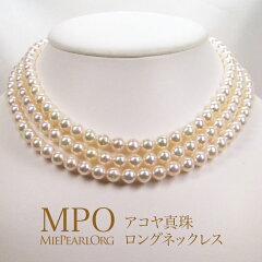 https://thumbnail.image.rakuten.co.jp/@0_mall/mpo/cabinet/item2/y-n-1100-main.jpg