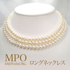 https://thumbnail.image.rakuten.co.jp/@0_mall/mpo/cabinet/item2/y-n-223-main.jpg