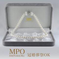 https://thumbnail.image.rakuten.co.jp/@0_mall/mpo/cabinet/item2/y-n-352_main.jpg